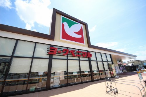 スーパー　ヨークベニマル　鹿沼上殿店（スーパー）まで559m