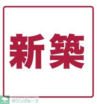 その他　間取図