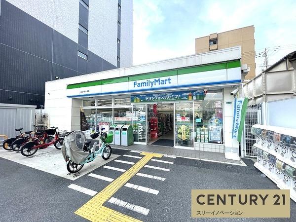 コンビニ　ファミリーマート波除中央大通店（コンビニ）まで325m