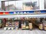 病院　くすりセイジョー都立家政店（病院）まで356m