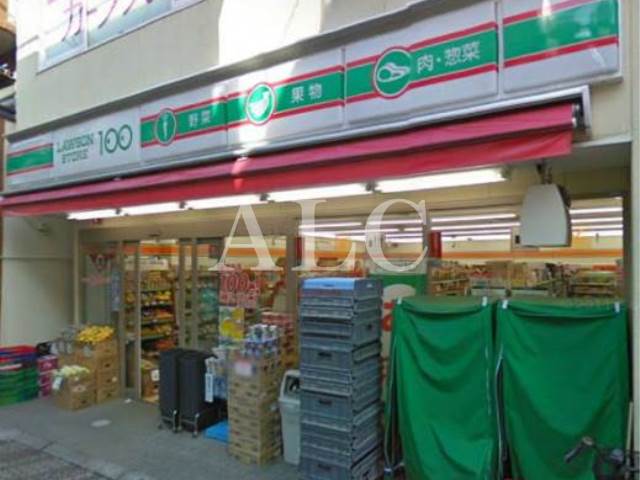 コンビニ　ローソン ＬＳ 都立家政（コンビニ）まで384m