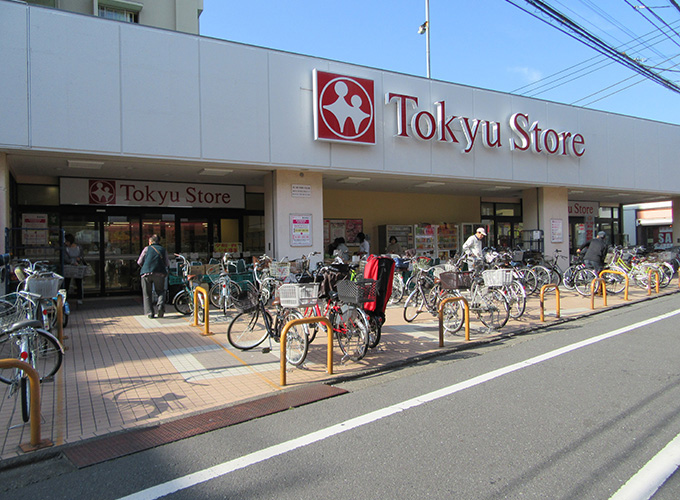 スーパー　東急ストア東長崎店（スーパー）まで698m