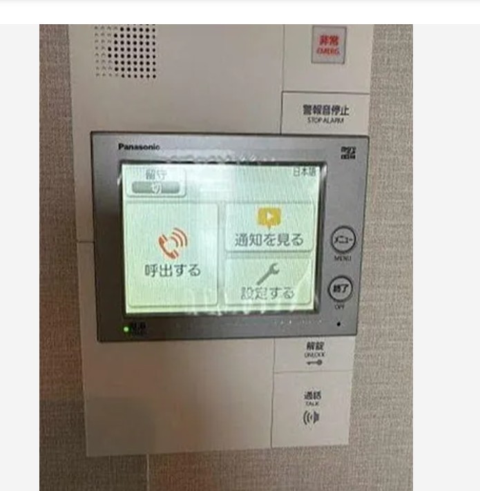 セキュリティ　参考写真です