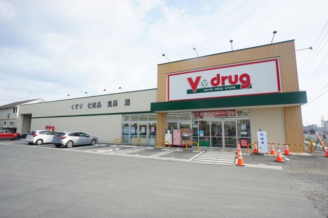 ドラックストア　Ｖ・ｄｒｕｇ豊川一宮店（ドラッグストア）まで560m