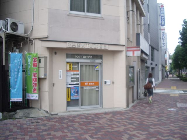 郵便局　水主町郵便局（郵便局）まで300m