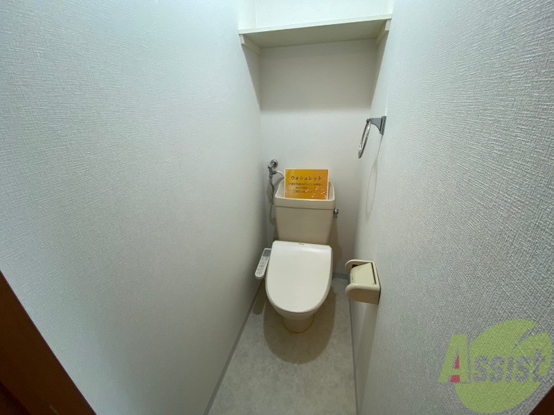 トイレ　ウォシュレット機能がついたトイレ。安心して使用できますね。