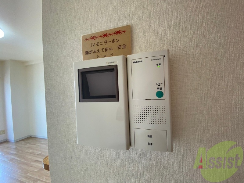 セキュリティ　ＴＶモニター付インターホンです。来客者の顔が見えるので安心！