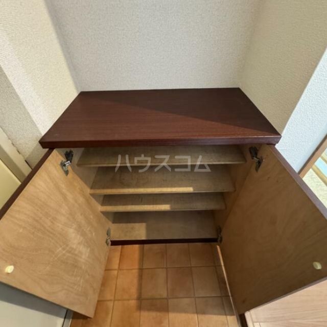 収納