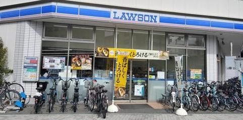 コンビニ　ローソン大阪警察病院店（コンビニ）まで610m