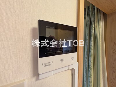 ルーネス南烏山のその他写真