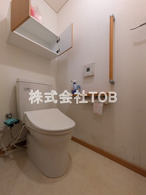 ルーネス南烏山のトイレ写真