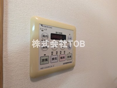 ルーネス南烏山のその他写真