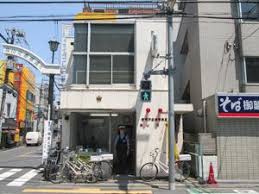 警察署・交番　成城警察署烏山交番（警察署・交番）まで332m