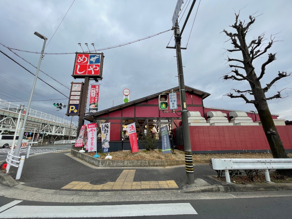 その他　ザ・めしや 守山四軒家店（その他）まで144m