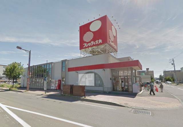 スーパー　フレッティ琴似店（スーパー）まで733m
