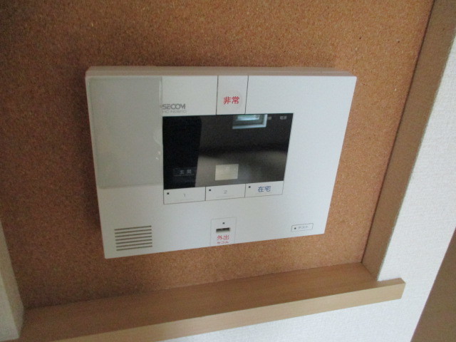 セキュリティ　セコム入ってます