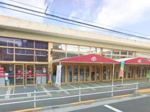 スーパー　スーパーアルプス南平店（スーパー）まで801m