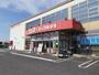 その他　コジマ×ビックカメラ船橋店（その他）まで1000m