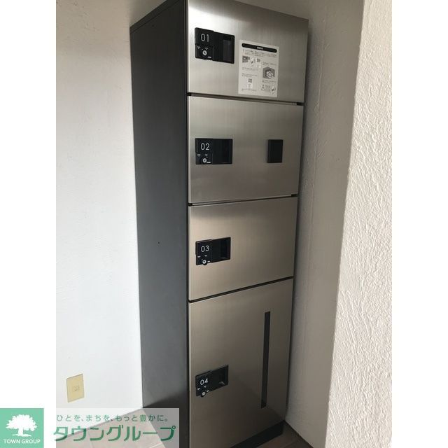 その他共有部分　宅配ボックス
