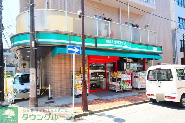スーパー　まいばすけっと横浜松本町店（スーパー）まで110m