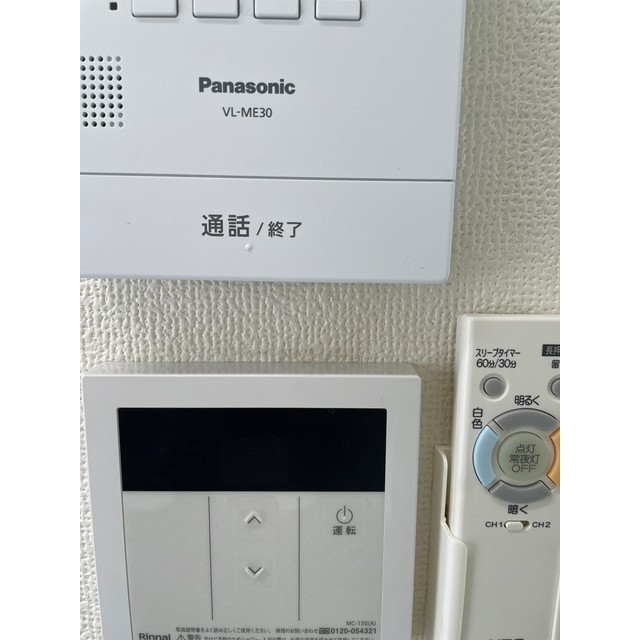 セキュリティ　参照画像