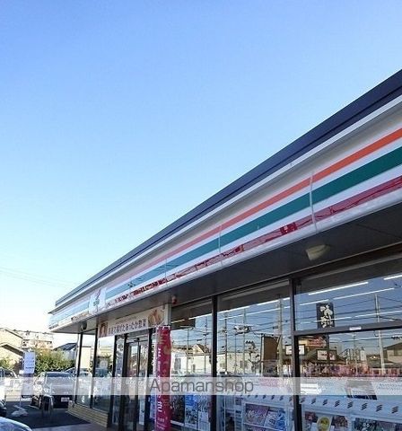 コンビニ　セブンイレブン（コンビニ）まで190m