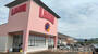 その他　LAMU(ラムー) 長岡愛宕店（その他）まで631m