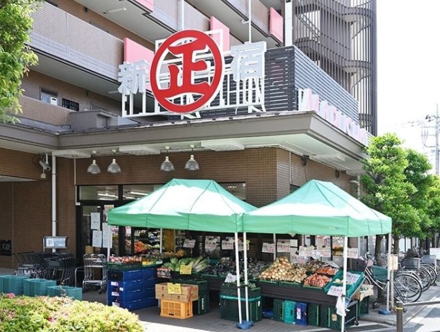 スーパー　丸正食品 武蔵野台駅前店（スーパー）まで1092m