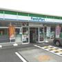 コンビニ　ファミリーマート三田天神店（コンビニ）まで1102m