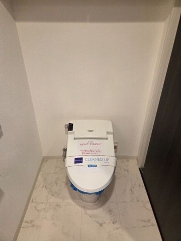 トイレ　☆ゆっくりくつろげるお風呂☆