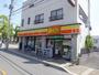 コンビニ　デイリーヤマザキ 真間店（コンビニ）まで224m