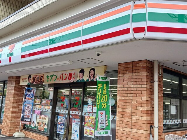 コンビニ　セブンイレブン戸田新曽南店（コンビニ）まで203m