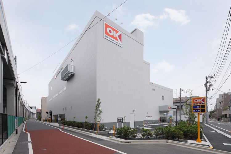スーパー　OK 梅屋敷店（スーパー）まで285m