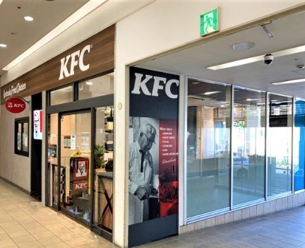 飲食店　ケンタッキーフライドチキン綾瀬店（飲食店）まで160m