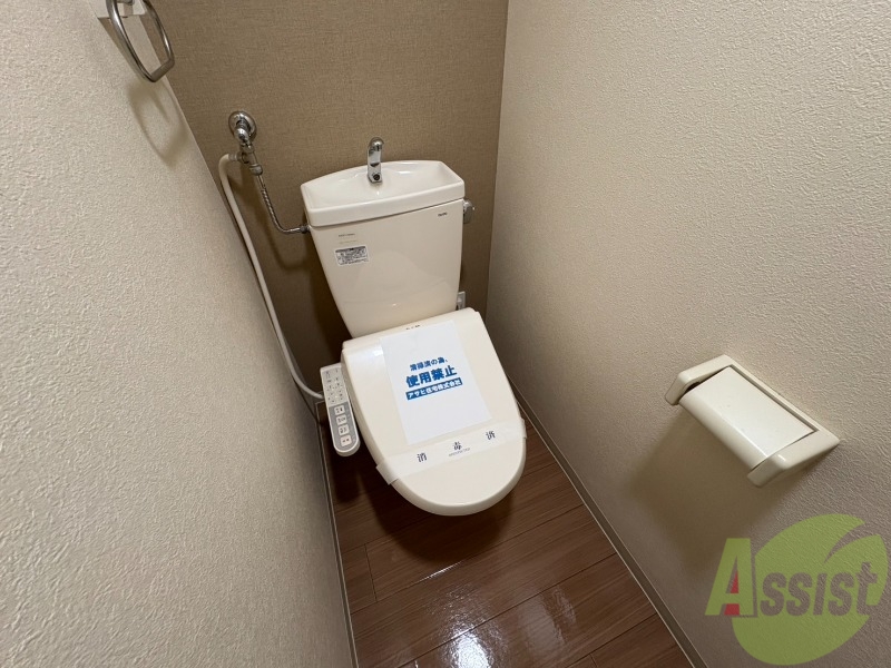 グランメールエースのトイレ写真