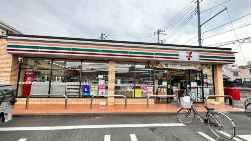コンビニ　セブン-イレブン三鷹連雀通り店（コンビニ）まで344m