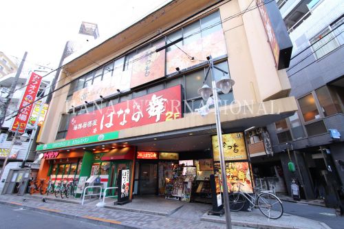 飲食店　サイゼリヤ 三鷹駅南口店（飲食店）まで983m