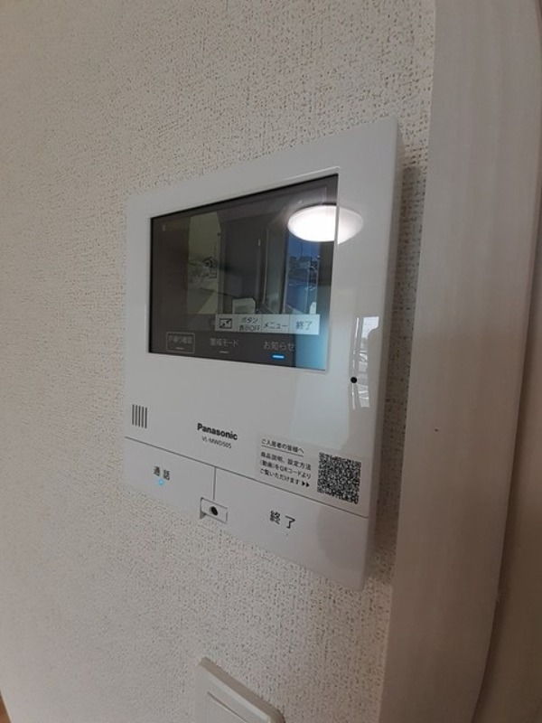 セキュリティ　図面と現状に相違がある場合には現状を優先
