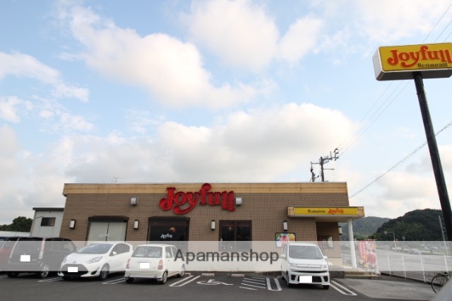 飲食店　ジョイフル高知大津店（飲食店）まで1311m