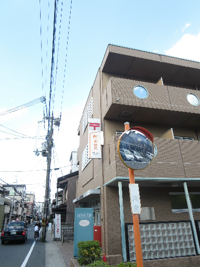 郵便局　京都大仏前郵便局（郵便局）まで702m