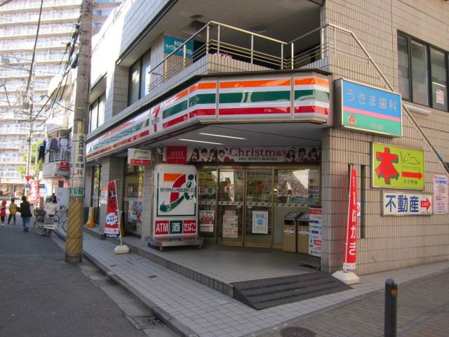 コンビニ　セブンイレブン北赤羽駅浮間口店（コンビニ）まで57m