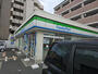 コンビニ　ファミリーマート 平野馬場一丁目店（コンビニ）まで270m