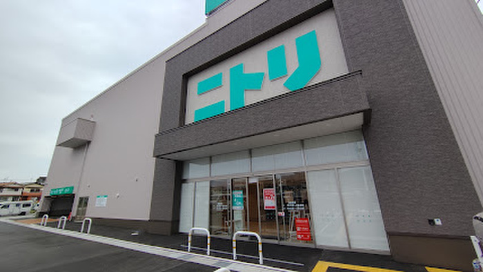 ホームセンター　ニトリ 平野店（ホームセンター）まで450m