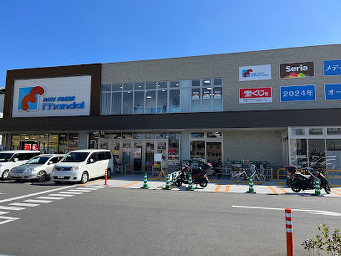 スーパー　mandai 巽南店（スーパー）まで700m