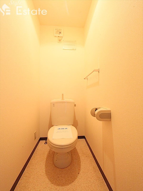 レジデンス神ノ倉Cのトイレ写真