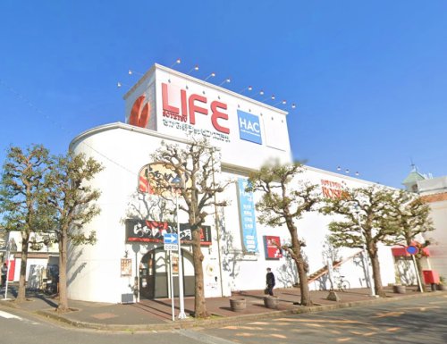 ショッピングセンター　相鉄ライフ（ショッピングセンター）まで1165m