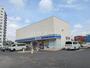 コンビニ　ローソン 足立扇三丁目店（コンビニ）まで790m