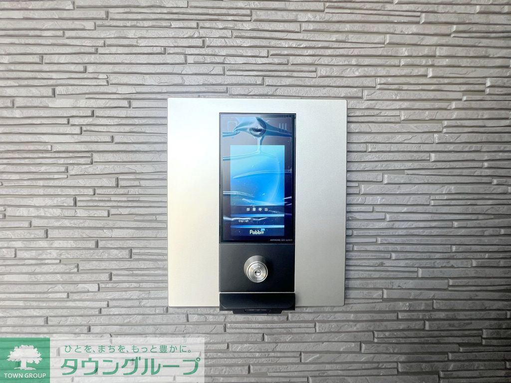 その他設備　設備