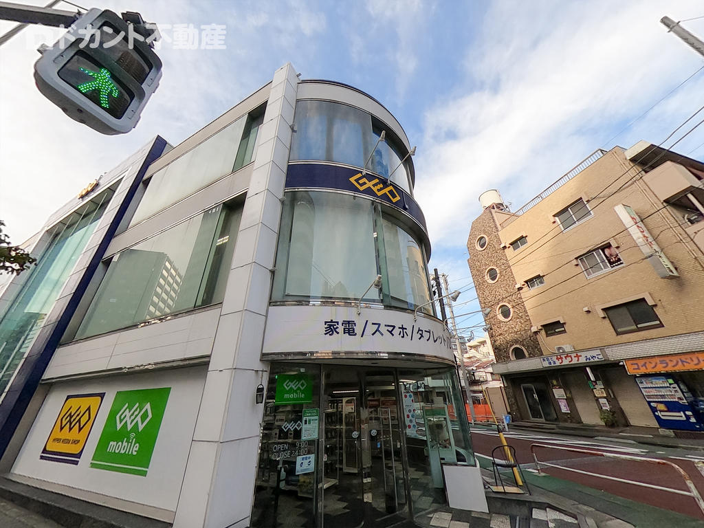 レンタルビデオ　ゲオボート店（レンタルビデオ）まで716m