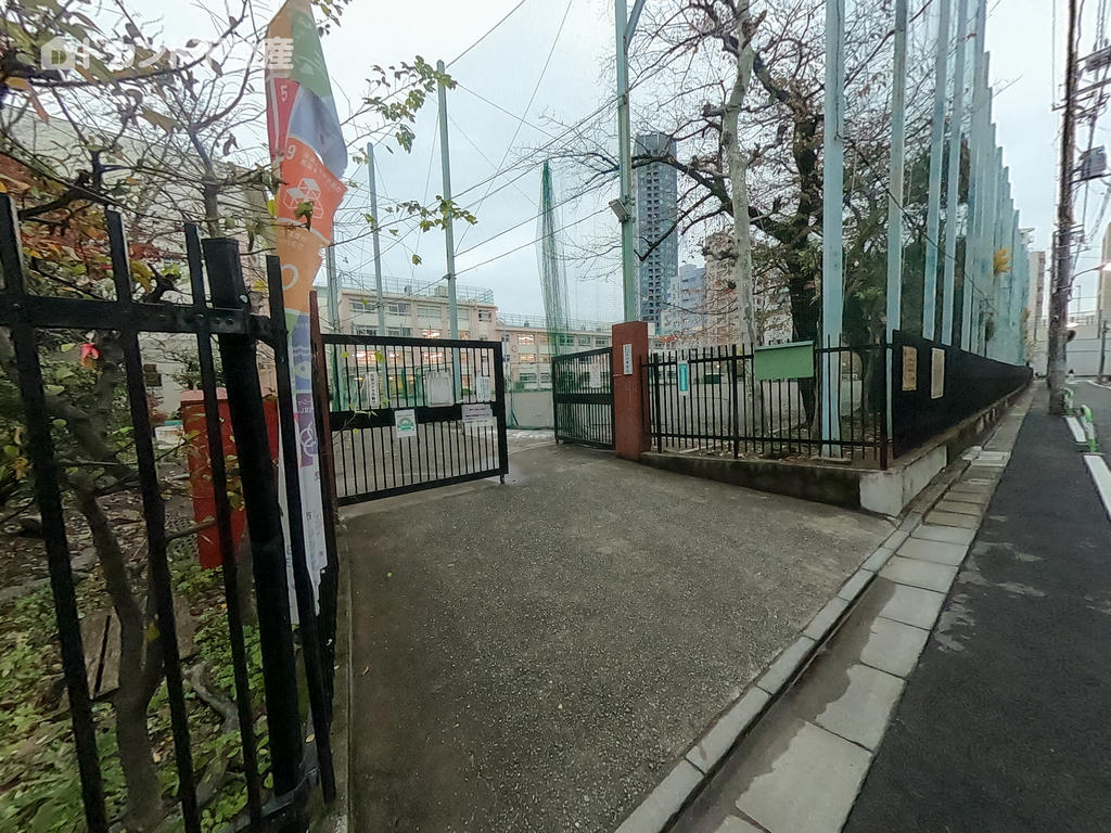 中学校　豊島区立千川中学校（中学校）まで660m